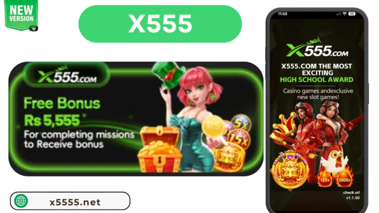 X555 Download